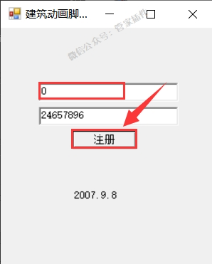 06.png