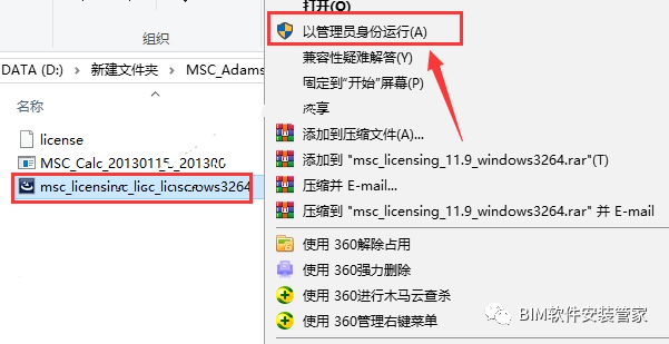 07.png