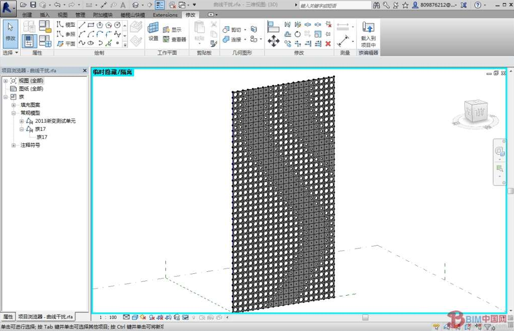 1603854020619789.png image.png