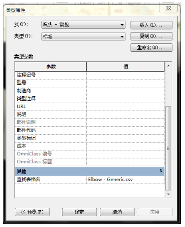 1603865618804354.png image.png