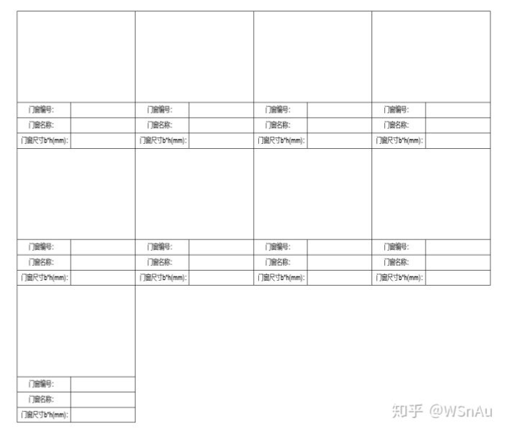 1604746197577634.png image.png