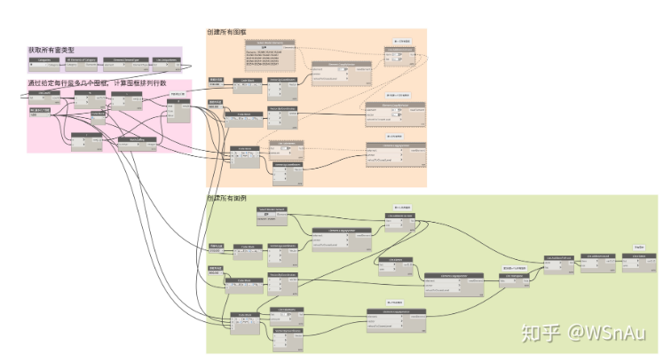 1604746214637915.png image.png