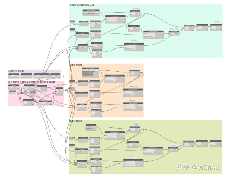 1604746235448443.png image.png