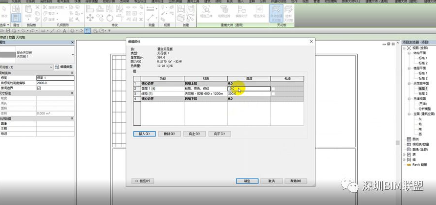 1604988894287914.png image.png