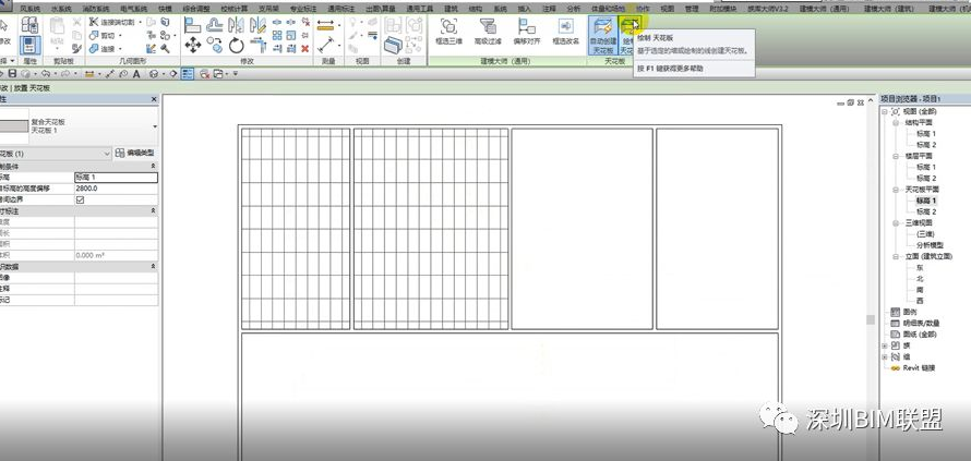 1604988902680909.png image.png