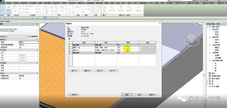 1604988910799713.png image.png