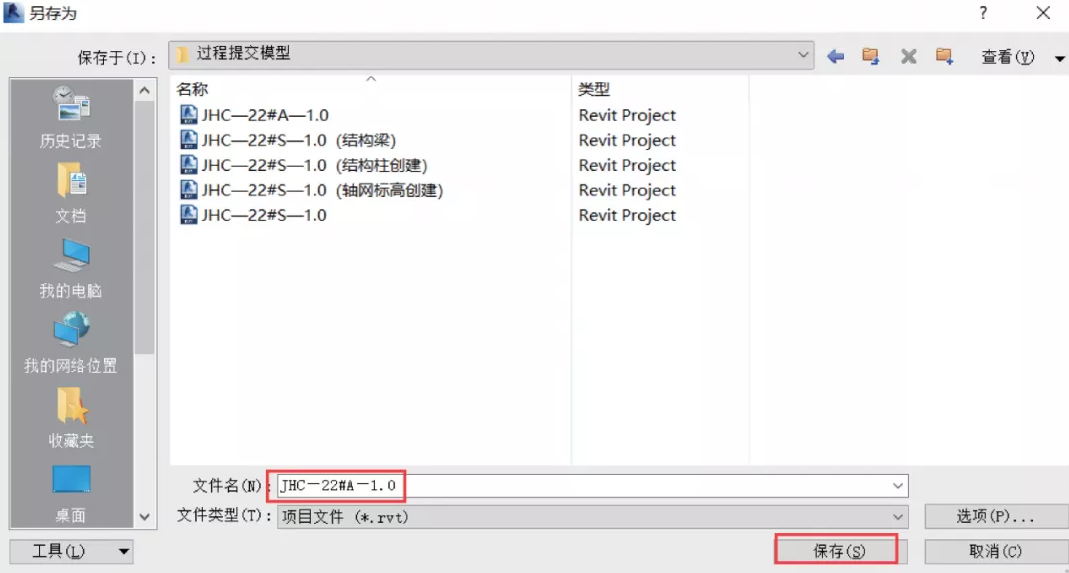 1604998452742587.png image.png