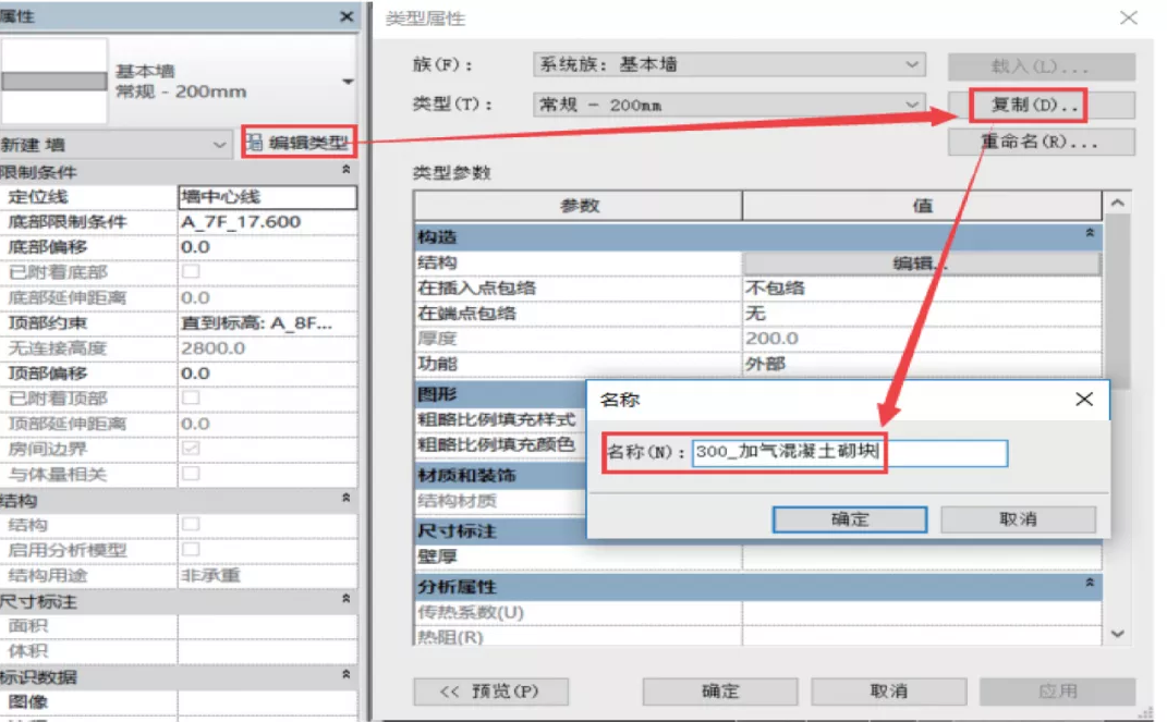 1604998485508215.png image.png