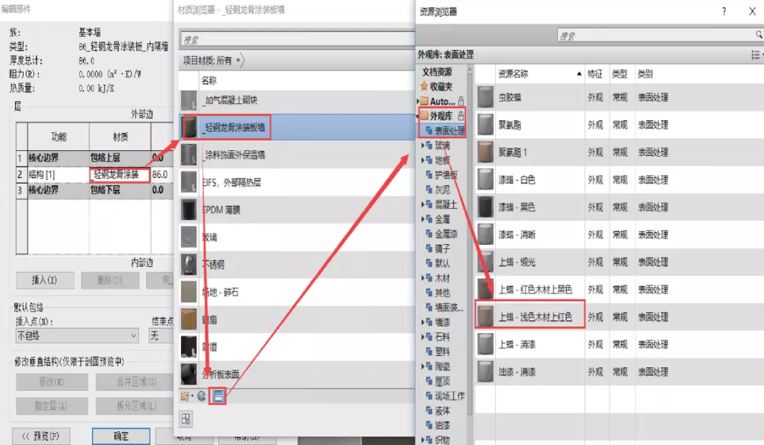 1604998567806946.png image.png