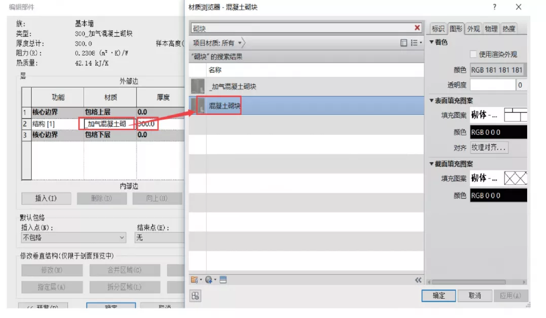 1604998574819817.png image.png