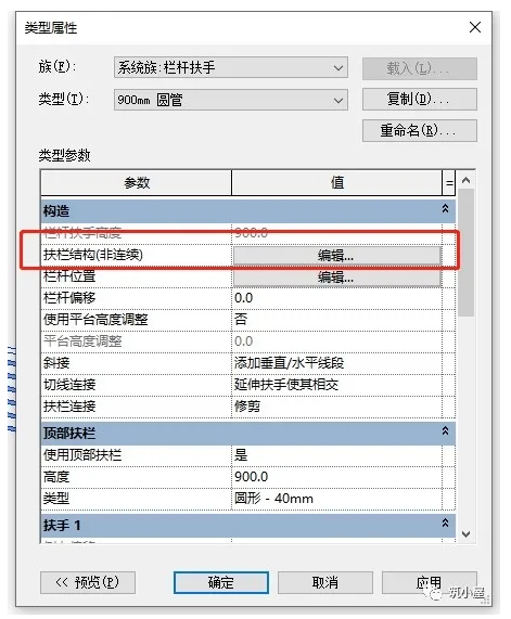 1605065152364200.png image.png