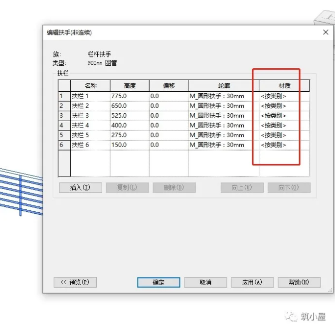 1605065166540271.png image.png