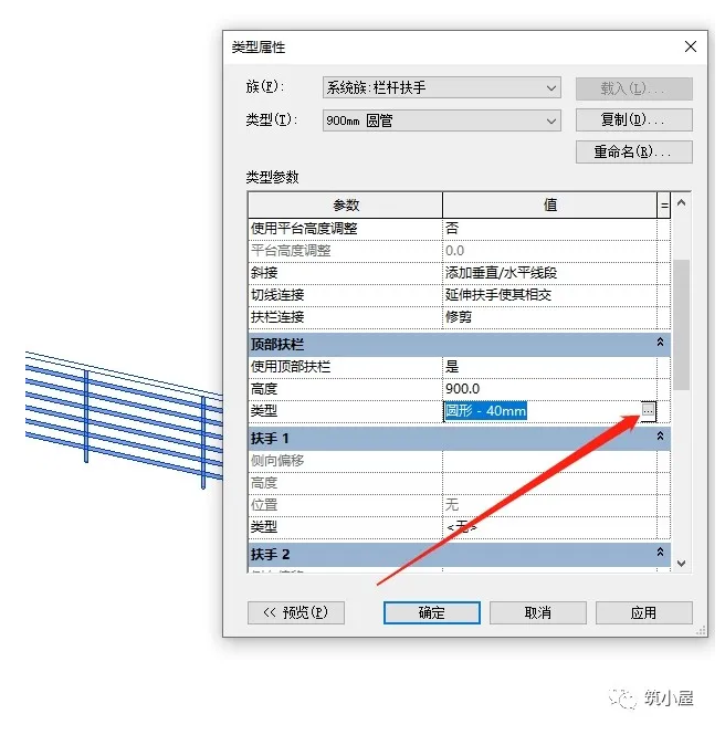 1605065176129475.png image.png