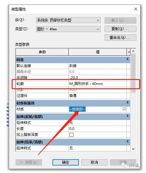 1605065186755514.png image.png