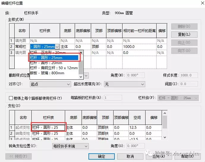 1605065713245666.png image.png