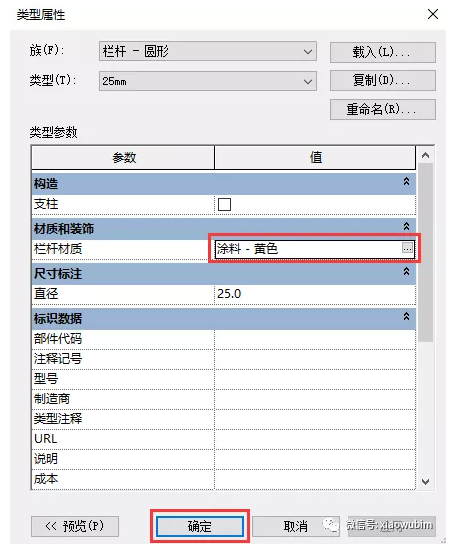 1605065733939776.png image.png