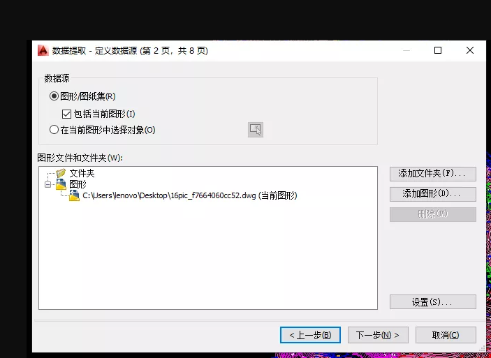 1605076088519174.png image.png