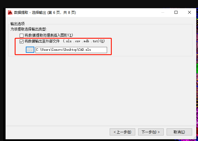 1605076161242149.png image.png