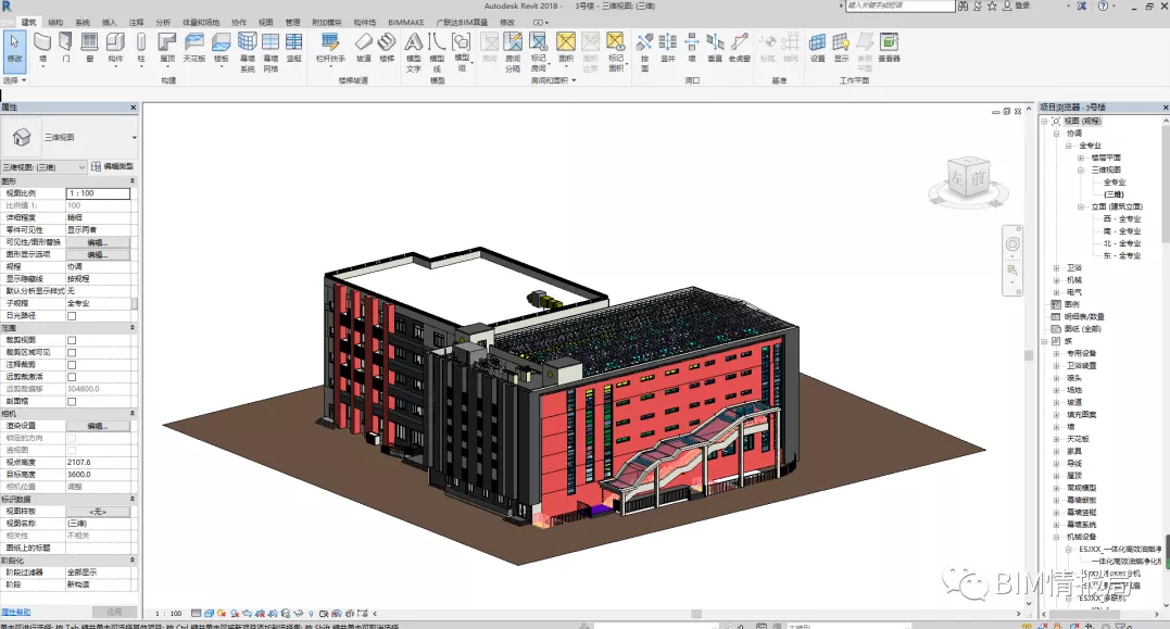 1605077055887323.png image.png