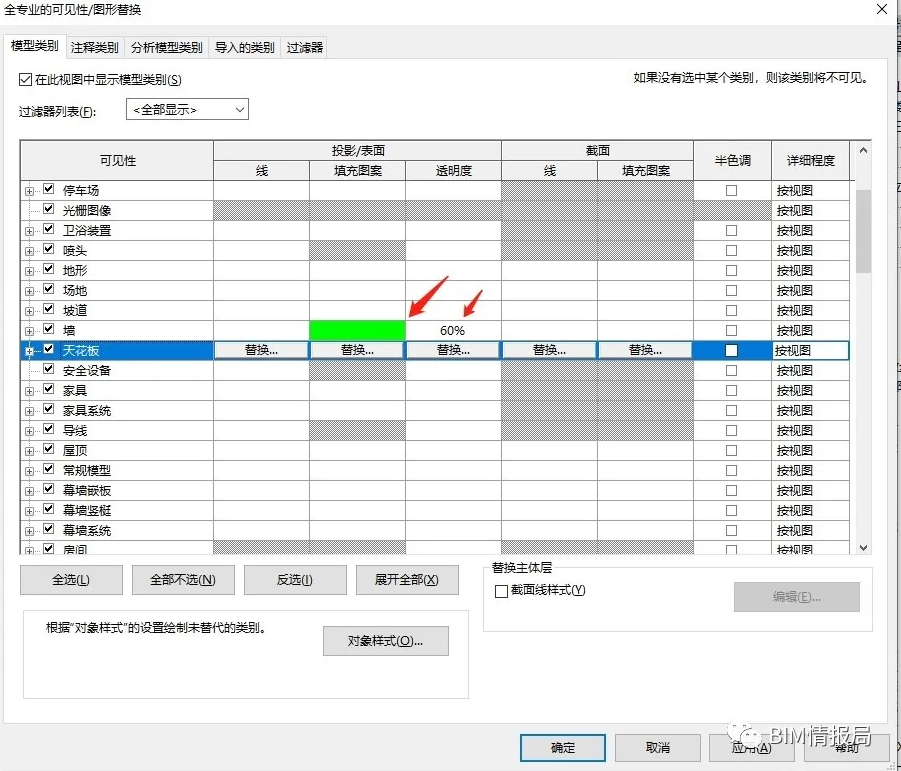 1605077101942938.png image.png