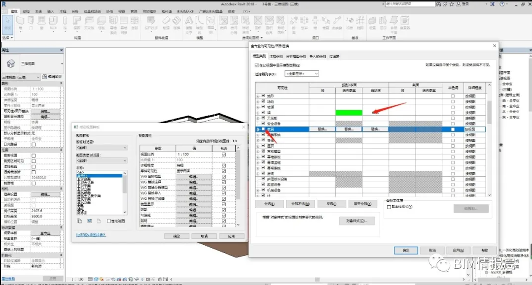 1605077111758724.png image.png