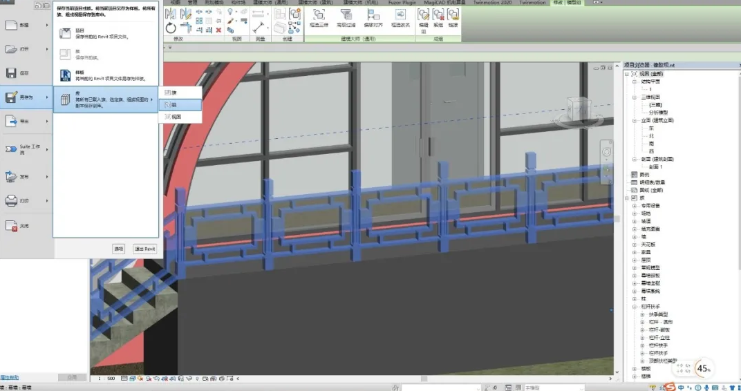 1605077613114166.png image.png