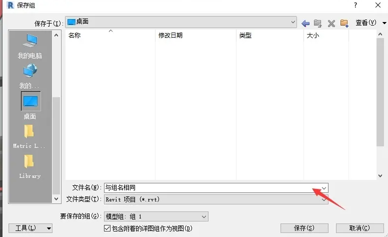 1605077623387767.png image.png