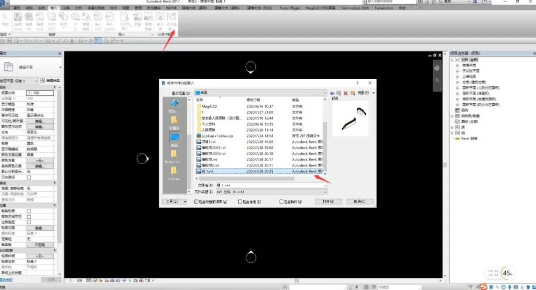 1605077669361891.png image.png