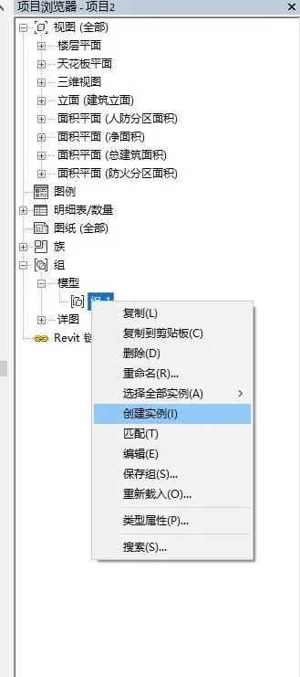 1605077677832864.png image.png