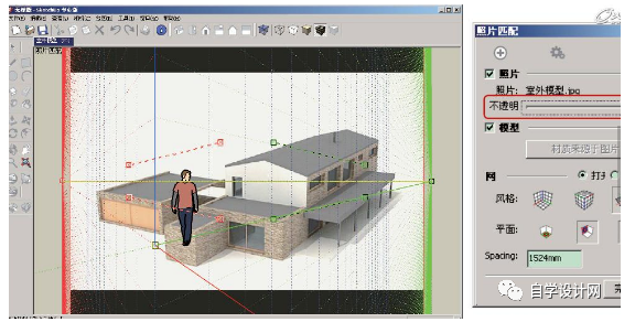 1605078373444766.png image.png