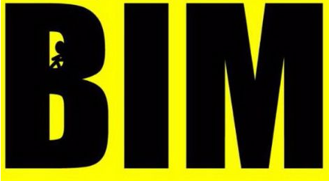 百思美BIM咨询