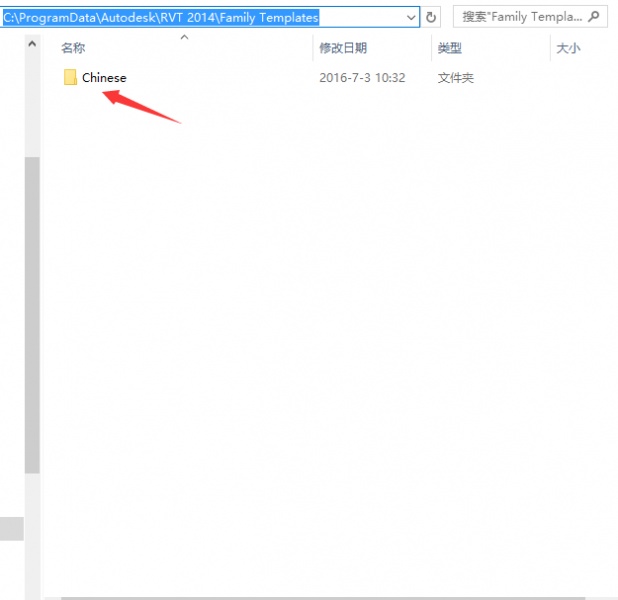 Revit中如何一键切换中英日韩等版本,Revit,BIM软件