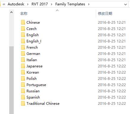 Revit中如何一键切换中英日韩等版本,Revit,BIM软件