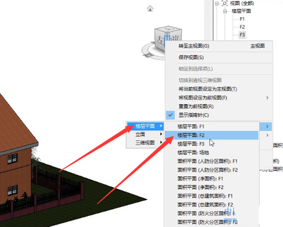 BIM软件,Revit中如何快速查看某层楼的三维模型,BIM,BIMVIP