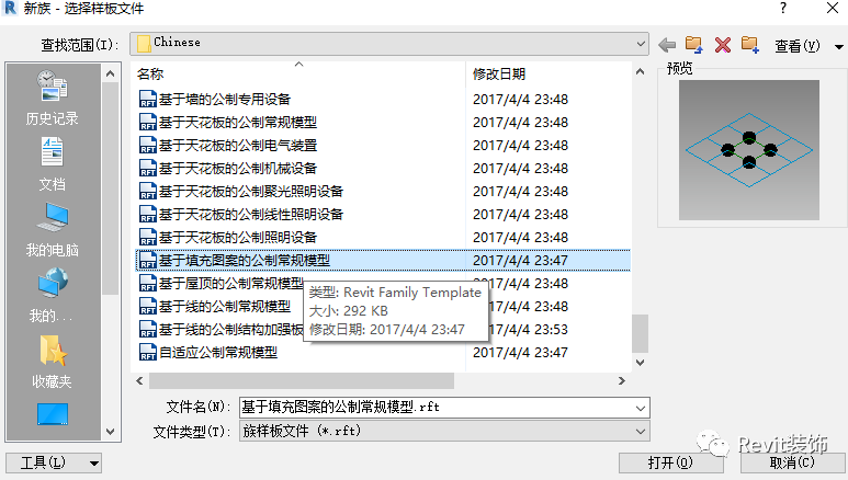 1606447585987682.png image.png