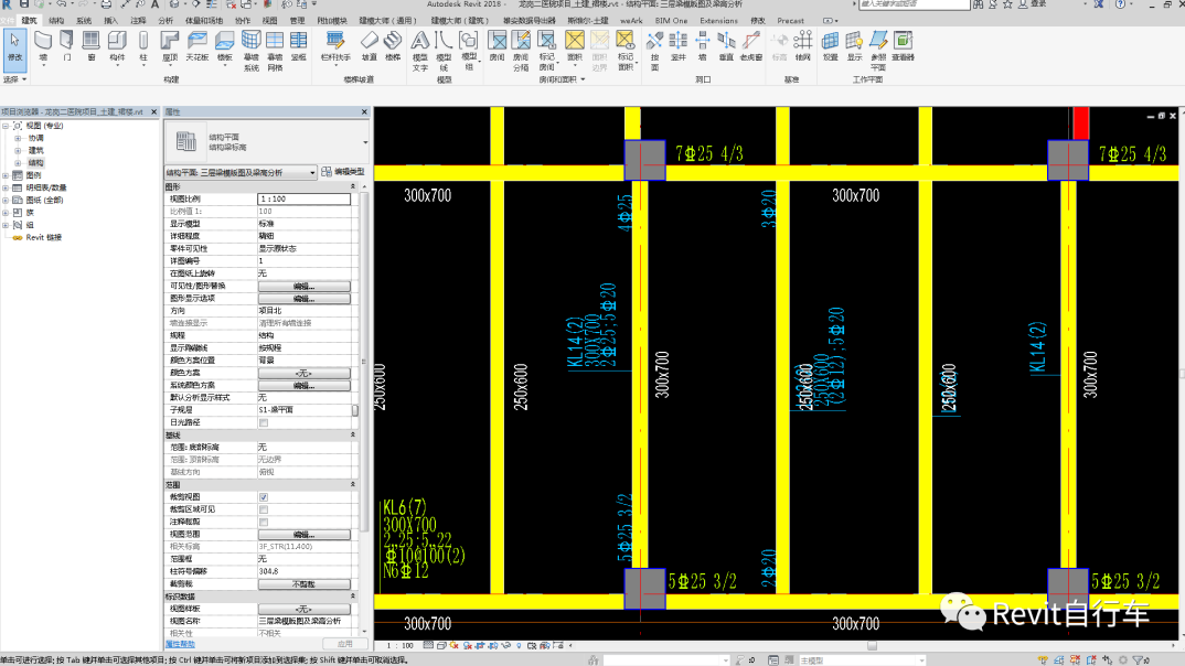 1606462651816349.png image.png