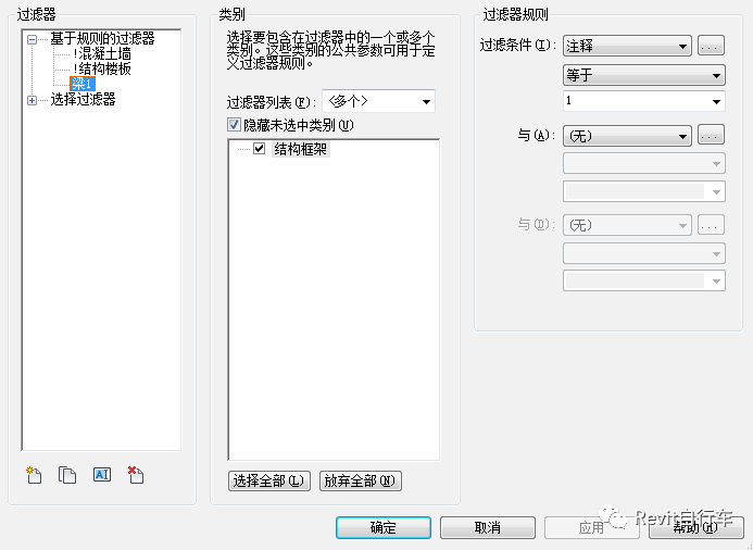 1606462665751156.png image.png