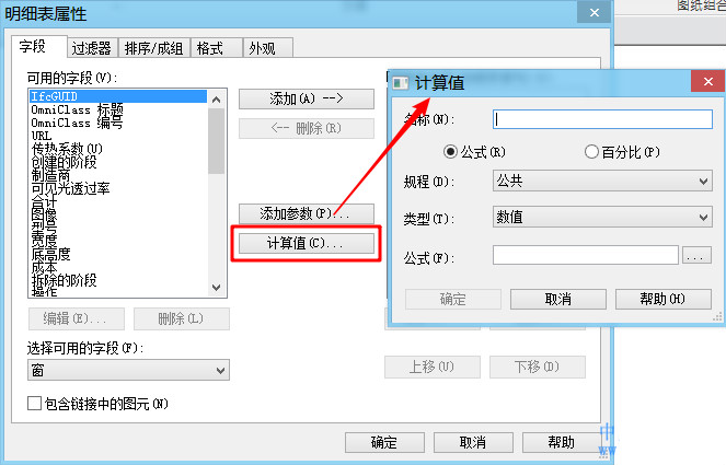 2_meitu_2