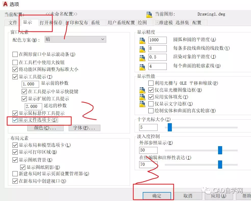 1606803604438619.png image.png