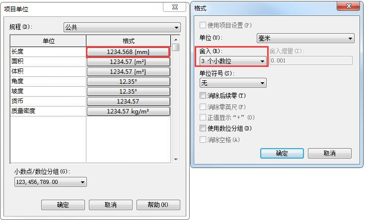 1543541708244684.jpg 1_副本.jpg