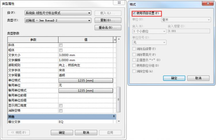 1543541734161988.jpg 3-1_副本.jpg