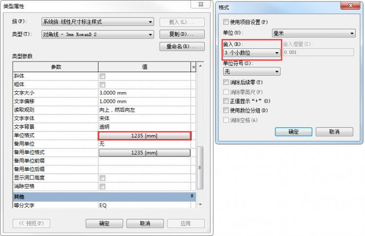 1543541834856266.jpg 3_副本.jpg