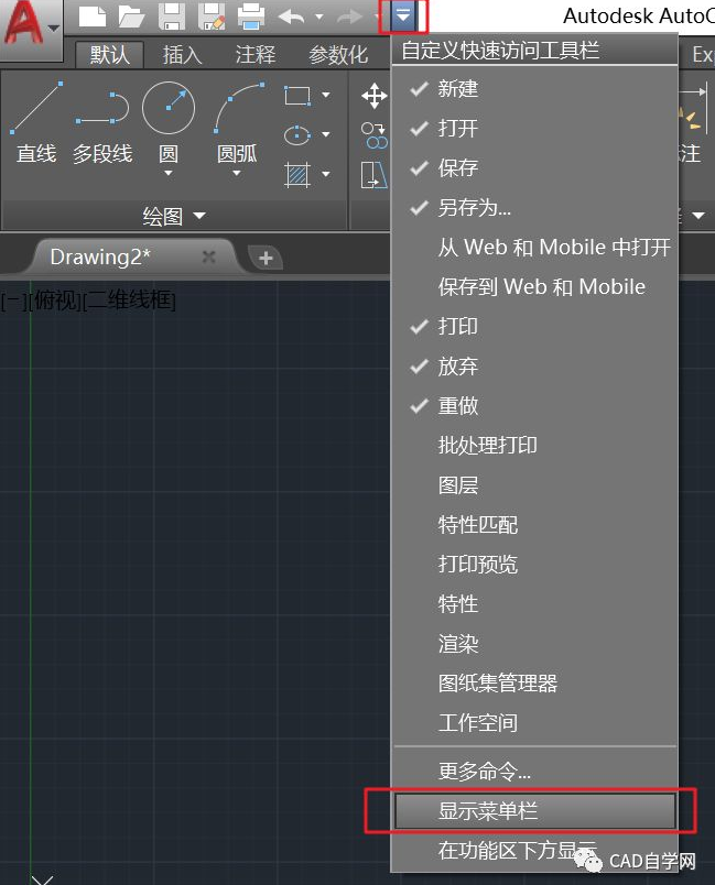 1606805517226389.png image.png