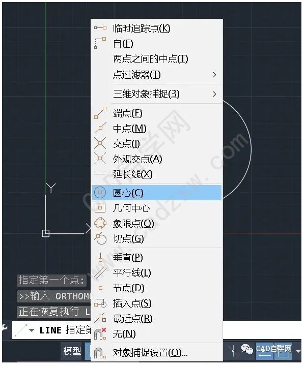 1606806385220174.png image.png