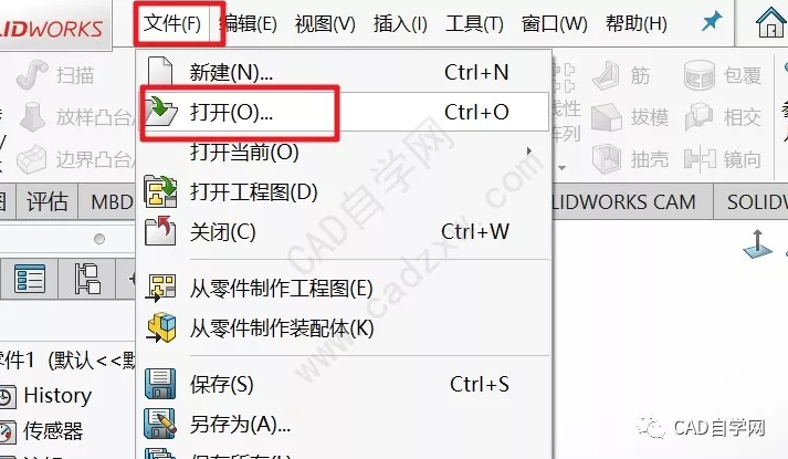 1606809398951400.png image.png