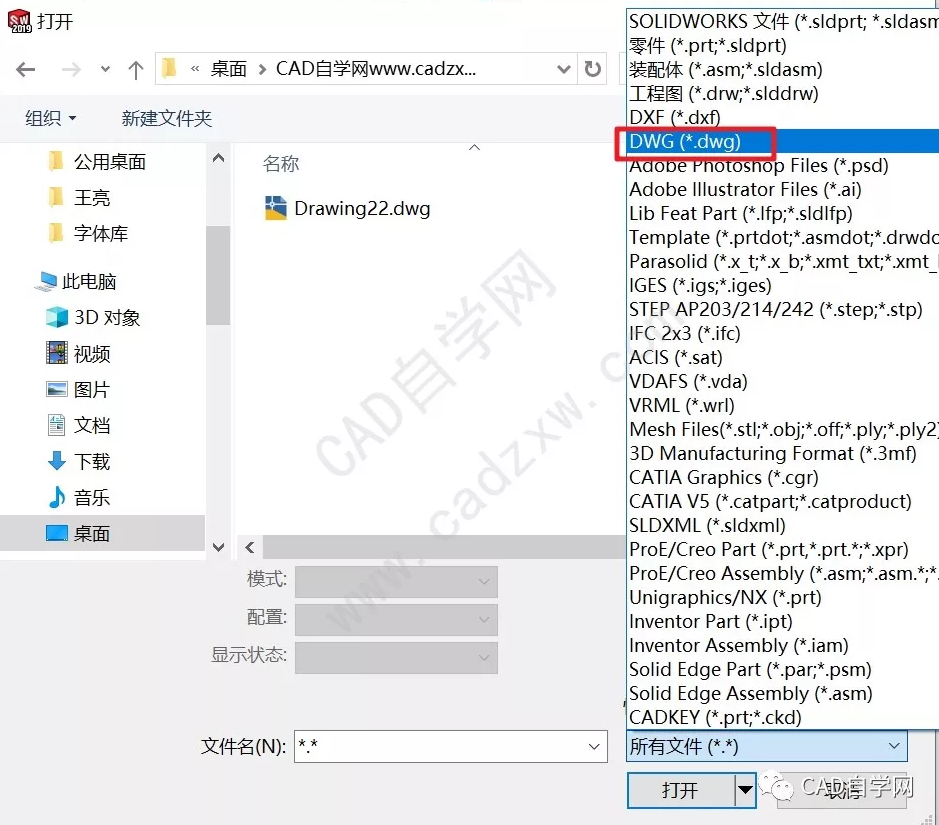 1606809422186718.png image.png