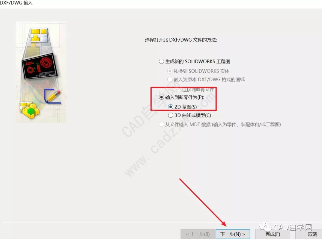 1606809459203590.png image.png