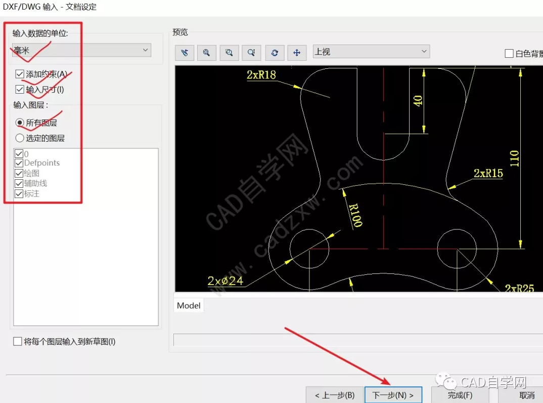 1606809494509985.png image.png