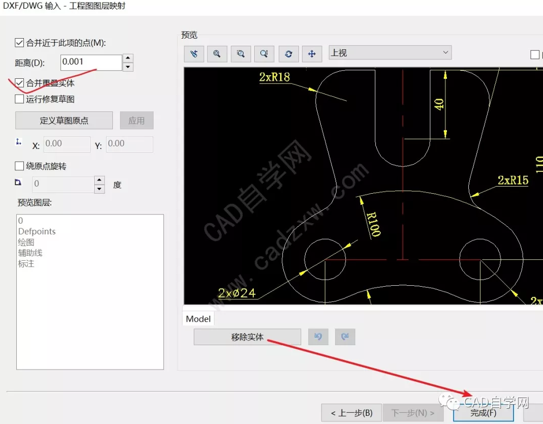 1606809503897760.png image.png