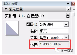 1606811602962598.png image.png